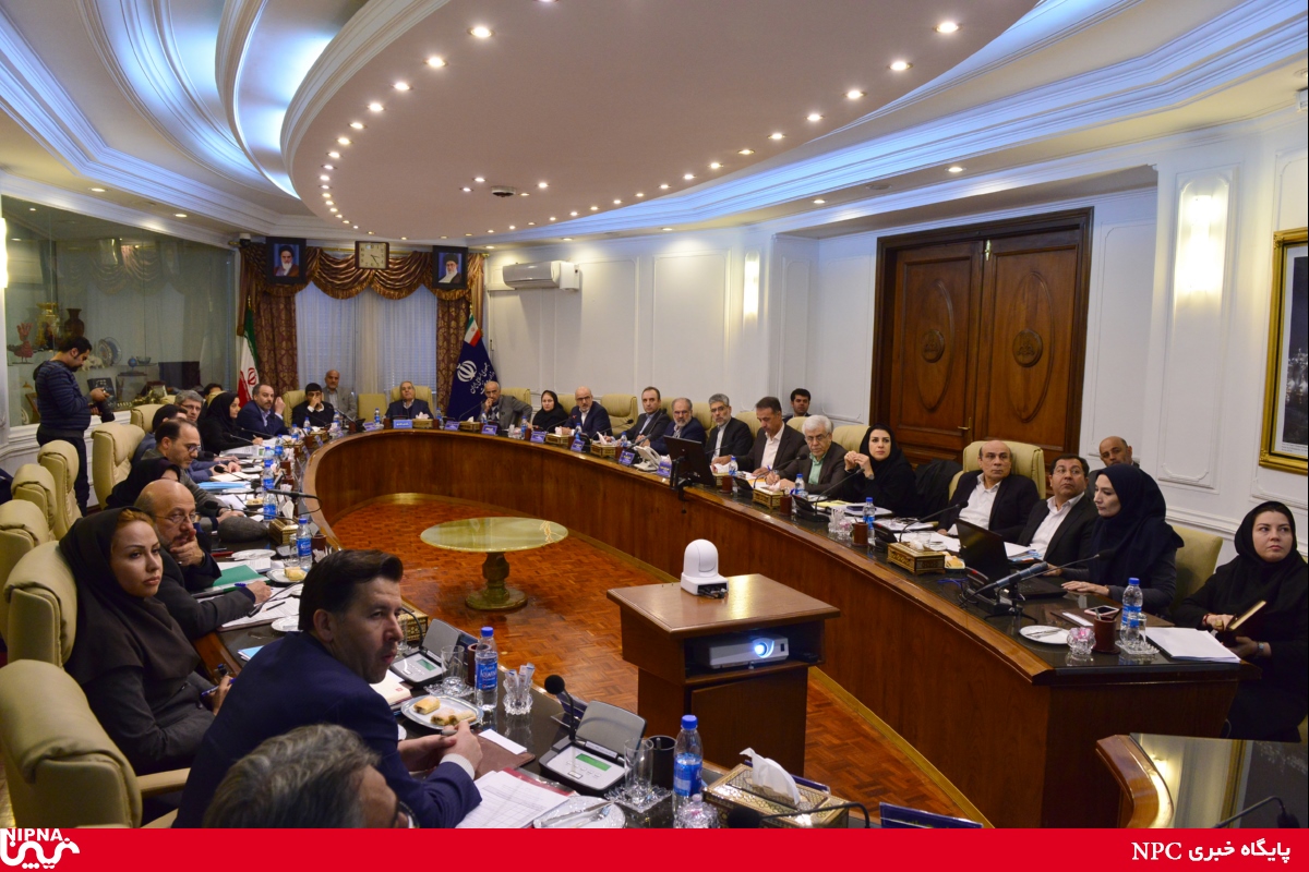 نشست مجمع عمومی شرکت ملی صنایع پتروشیمی-98/8/29 12