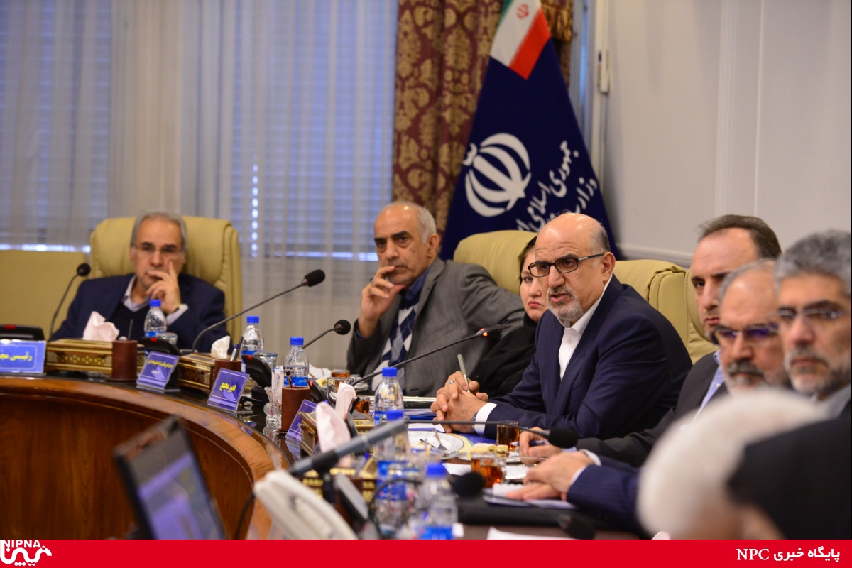 نشست مجمع عمومی شرکت ملی صنایع پتروشیمی-98/8/29 13