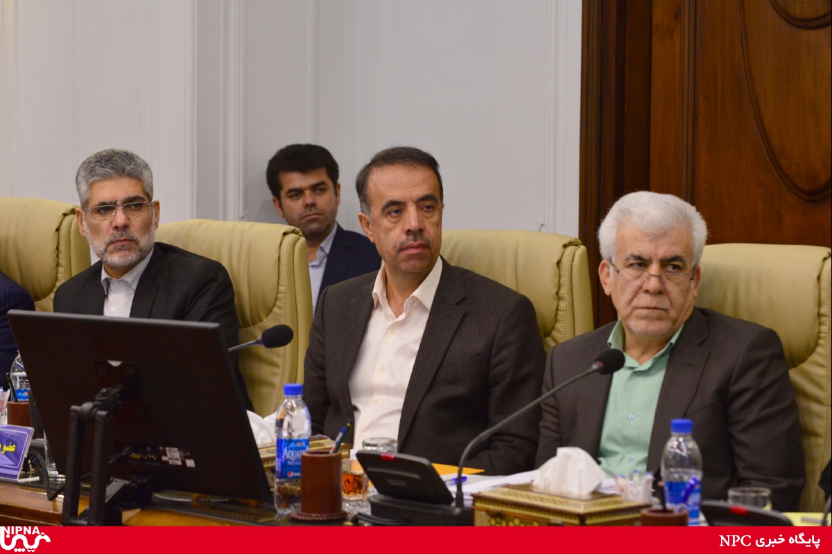 نشست مجمع عمومی شرکت ملی صنایع پتروشیمی-98/8/29 14