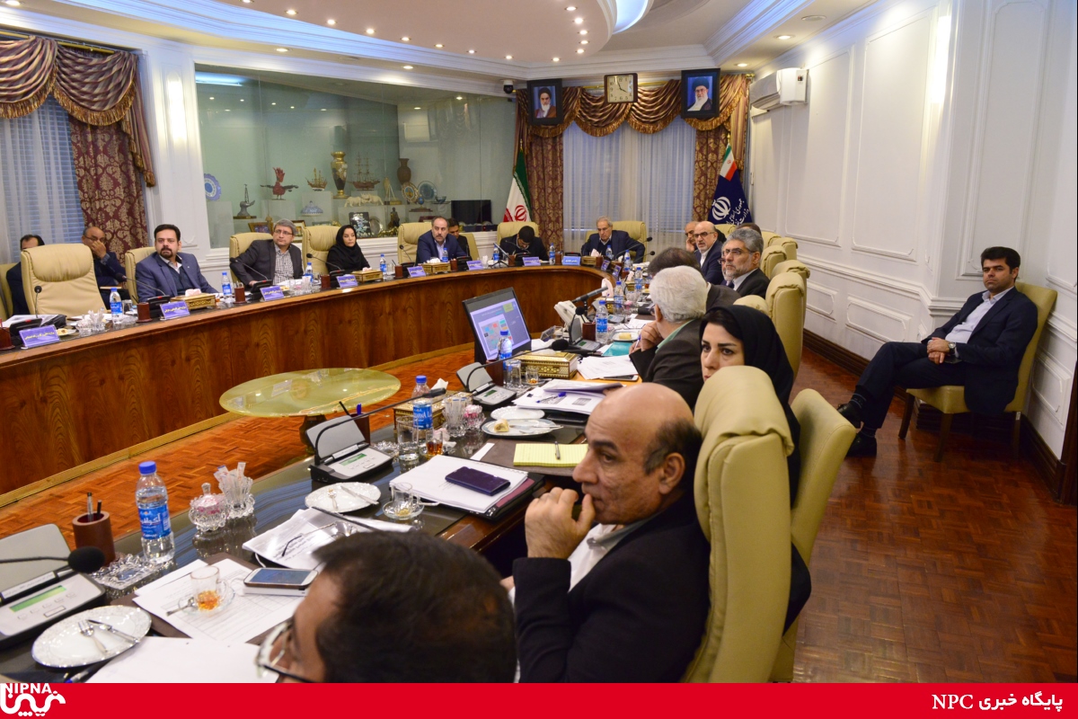 نشست مجمع عمومی شرکت ملی صنایع پتروشیمی-98/8/29 16