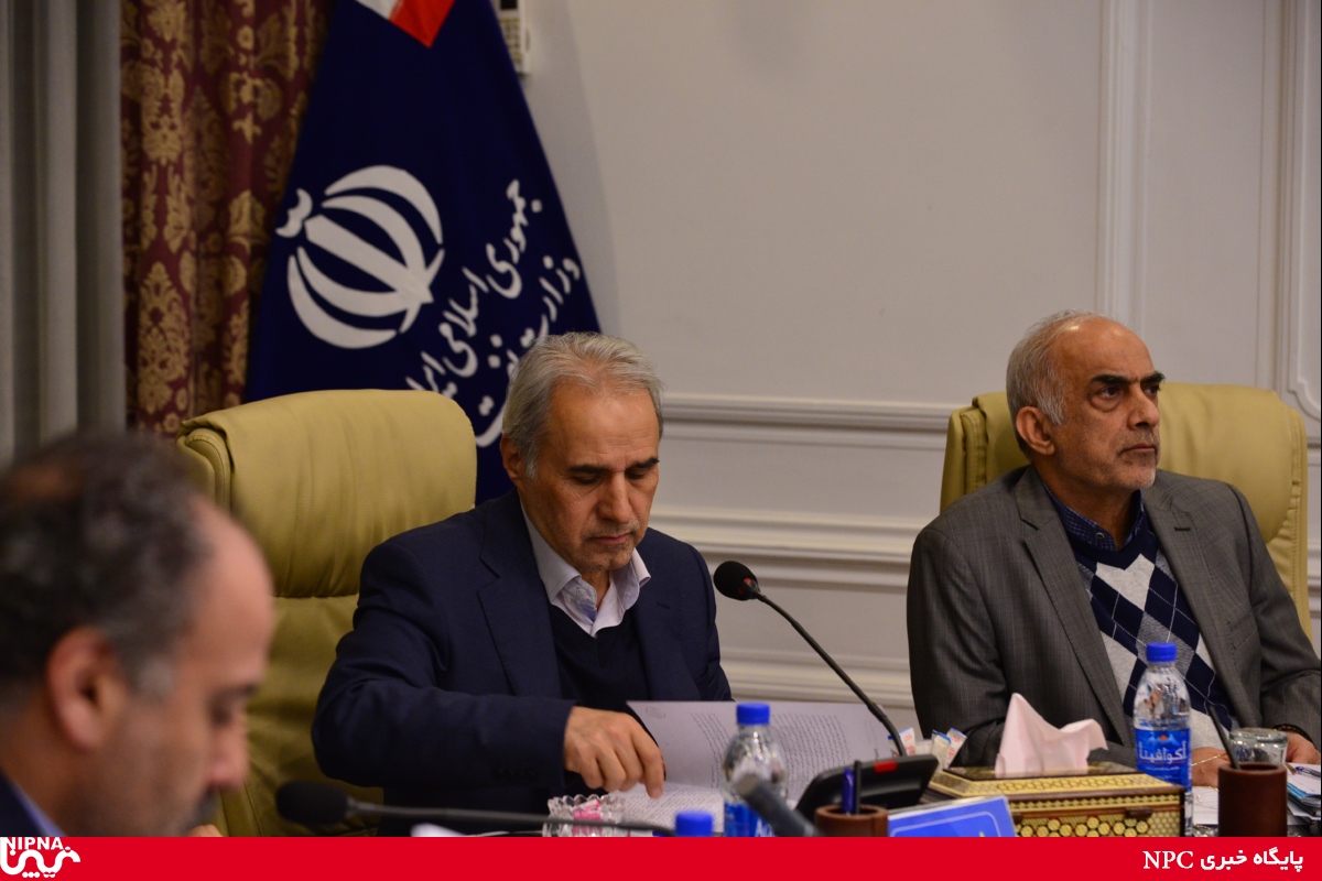 نشست مجمع عمومی شرکت ملی صنایع پتروشیمی-98/8/29 17