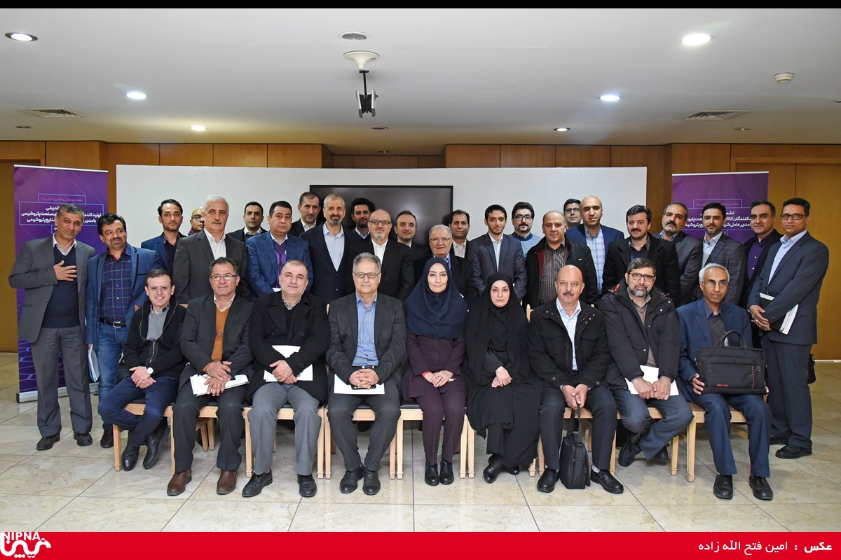 نشست هم‌اندیشی تولیدکنندگان کاتالیست‌های صنعت پتروشیمی با مدیر عامل شرکت ملی صنایع پتروشیمی 15