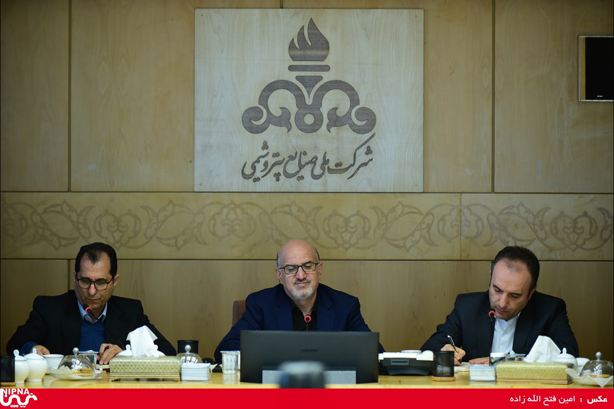 نشست معاون وزیر نفت در امور پتروشیمی با مدیر و کارکنان مدیریت کنترل تولید شرکت ملی صنایع پتروشیمی 10