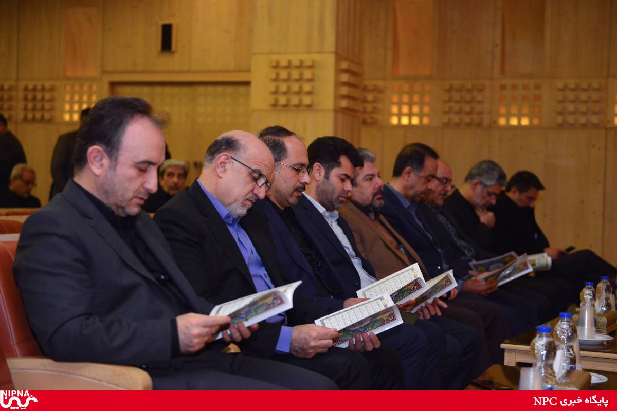 آیین بزرگداشت سردار شهید قاسم سلیمانی در شرکت ملی صنایع پتروشیمی  1