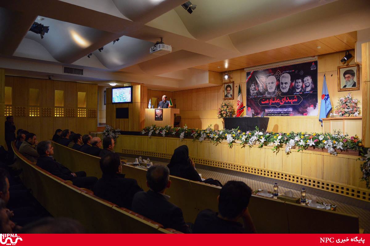 آیین بزرگداشت سردار شهید قاسم سلیمانی در شرکت ملی صنایع پتروشیمی  3