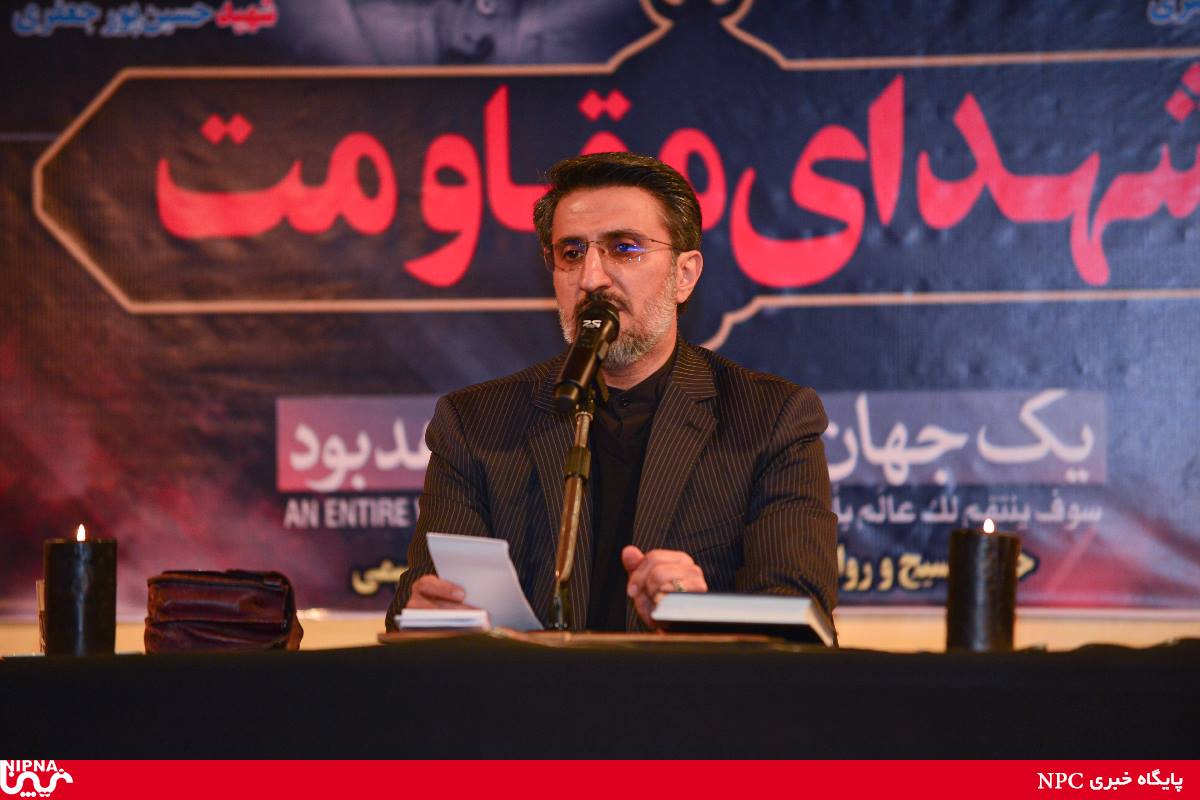 آیین بزرگداشت سردار شهید قاسم سلیمانی در شرکت ملی صنایع پتروشیمی  4