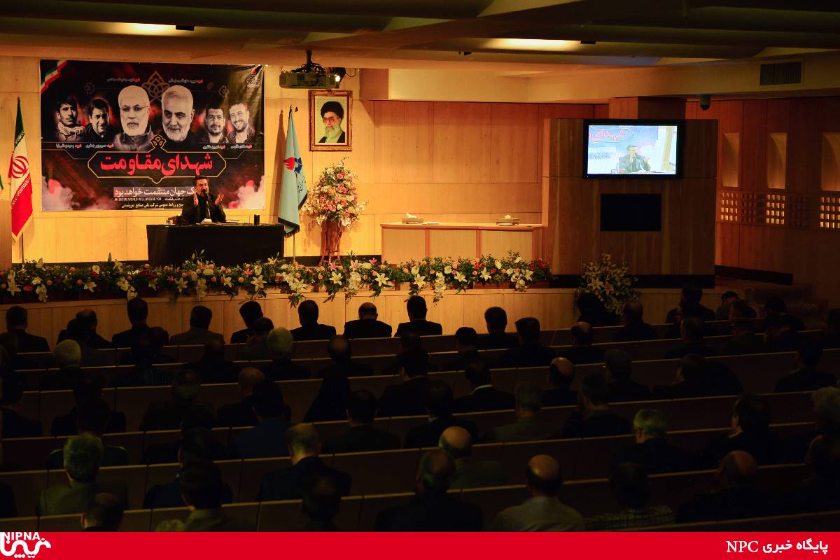 آیین بزرگداشت سردار شهید قاسم سلیمانی در شرکت ملی صنایع پتروشیمی  8