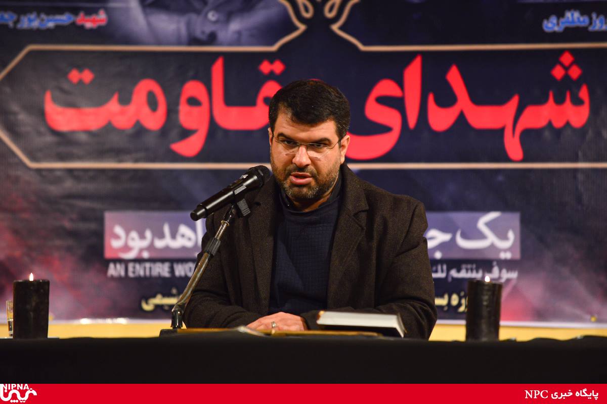 آیین بزرگداشت سردار شهید قاسم سلیمانی در شرکت ملی صنایع پتروشیمی  9