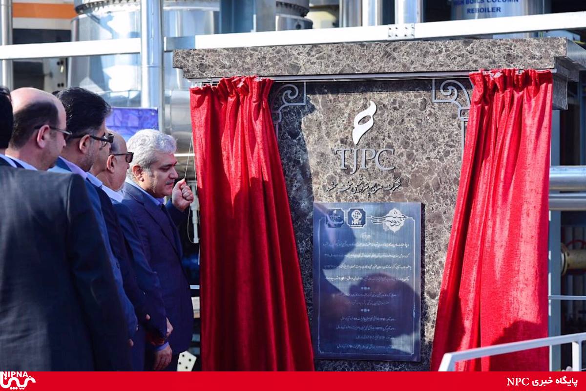 افتتاح فاز دوم پتروشیمی تخت جمشید و بازدید از شرکت پژوهش وفناوری با حضور معاون علمی و فناوری رییس جمهوری و مدیر عامل شرکت ملی صنایع پتروشیمی 10