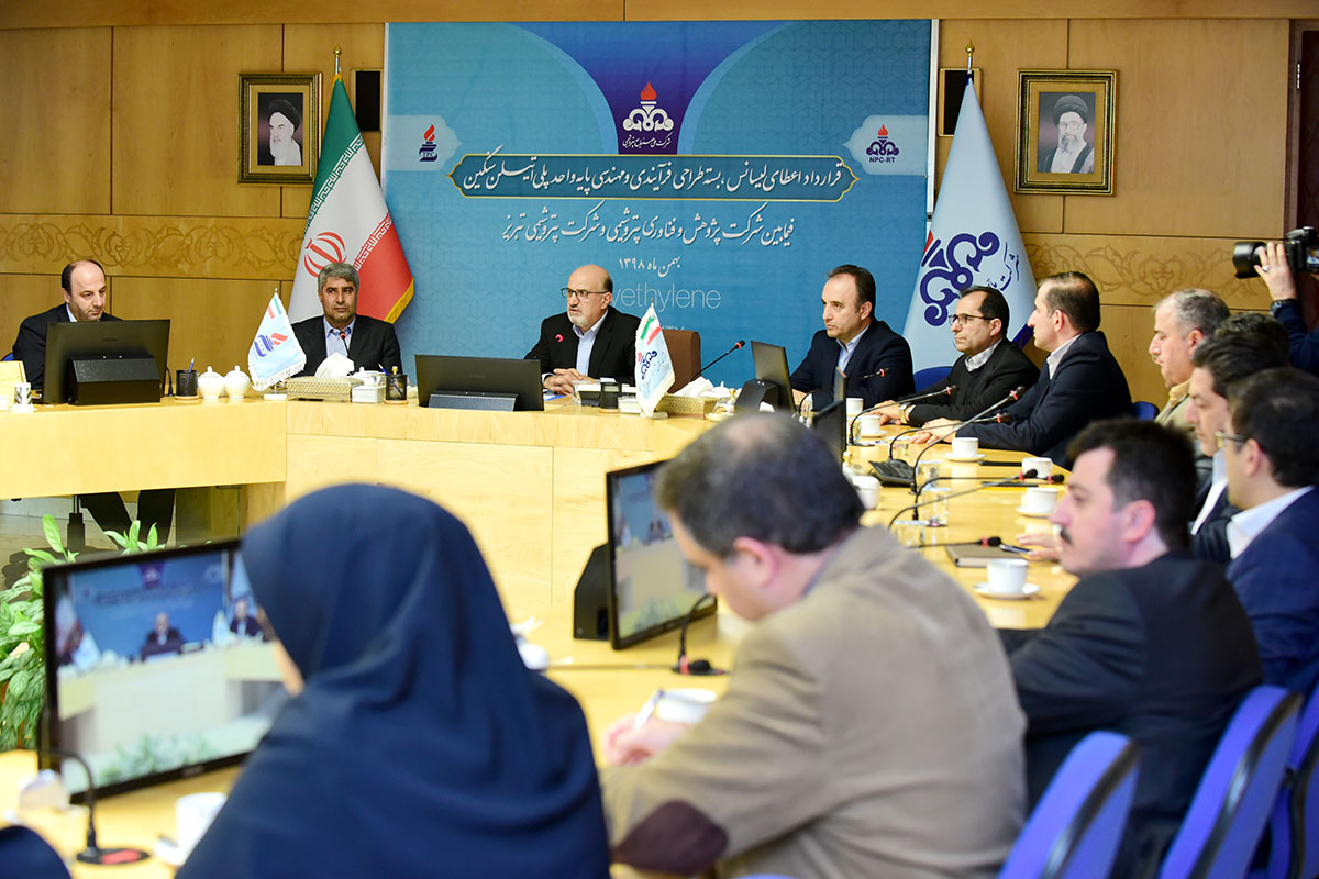 امضای قرارداد اعطای دانش فنی واحد پلی اتیلن سنگین فی مابین شرکت پژوهش و فناوری پتروشیمی و پتروشیمی تبریز 9