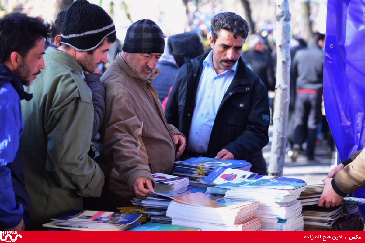 برپایی غرفه وزارت نفت وشرکت های زیر مجموعه در راهپیمایی با شکوه چهل ویکمین سالروز پیروزی انقلاب اسلامی  41