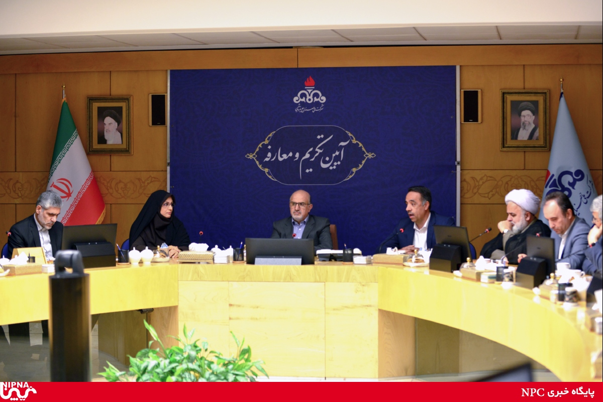 آیین تکریم ومعارفه مدیر مالی شرکت ملی صنایع پتروشیمی 1