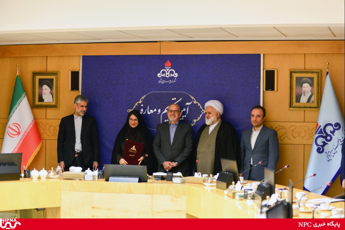 آیین تکریم ومعارفه مدیر مالی شرکت ملی صنایع پتروشیمی 8