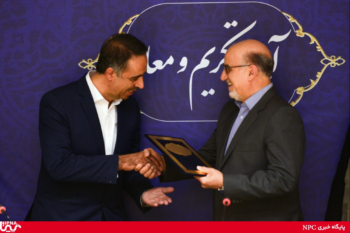 آیین تکریم ومعارفه مدیر مالی شرکت ملی صنایع پتروشیمی 9