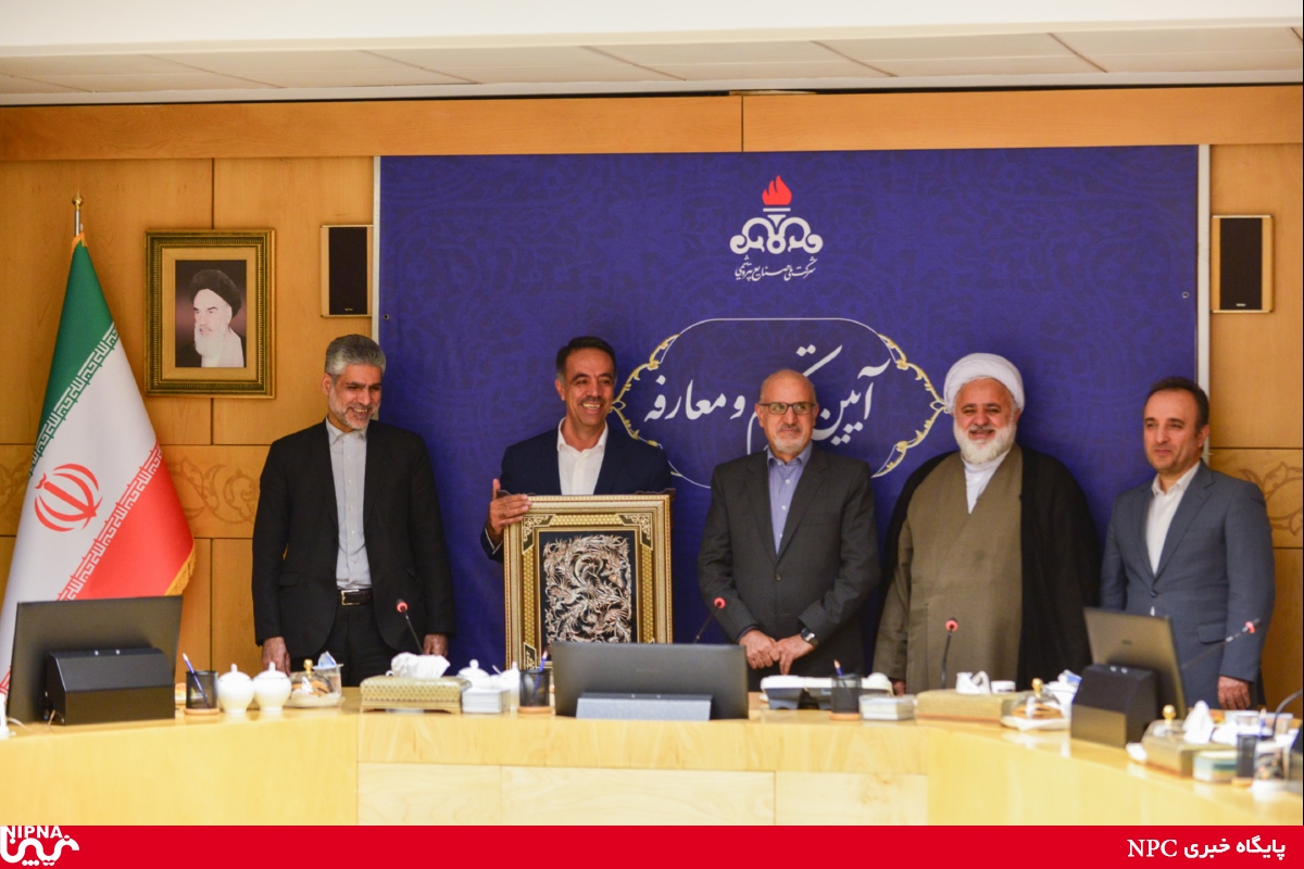 آیین تکریم ومعارفه مدیر مالی شرکت ملی صنایع پتروشیمی 10