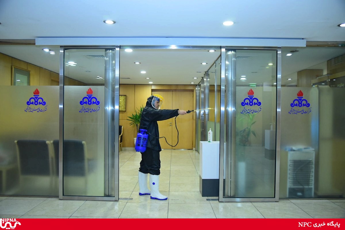 ضدعفونی وگندزدایی ساختمان شرکت ملی صنایع پتروشیمی 29