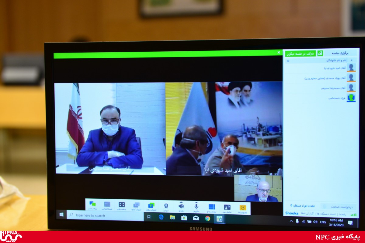 بررسی آخرین وضعیت ​مقابله با شیوع بیماری کرونا در صنعت پتروشیمی  6