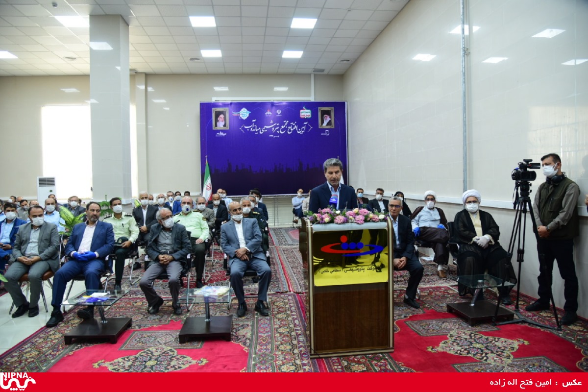 مراسم افتتاح مجتمع پتروشیمی میاندوآب با دستور رئیس جمهوری 10