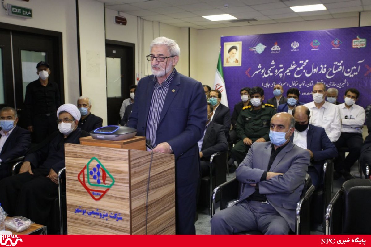 آیین بهره برداری از فاز اول پتروشیمی بوشهر 9