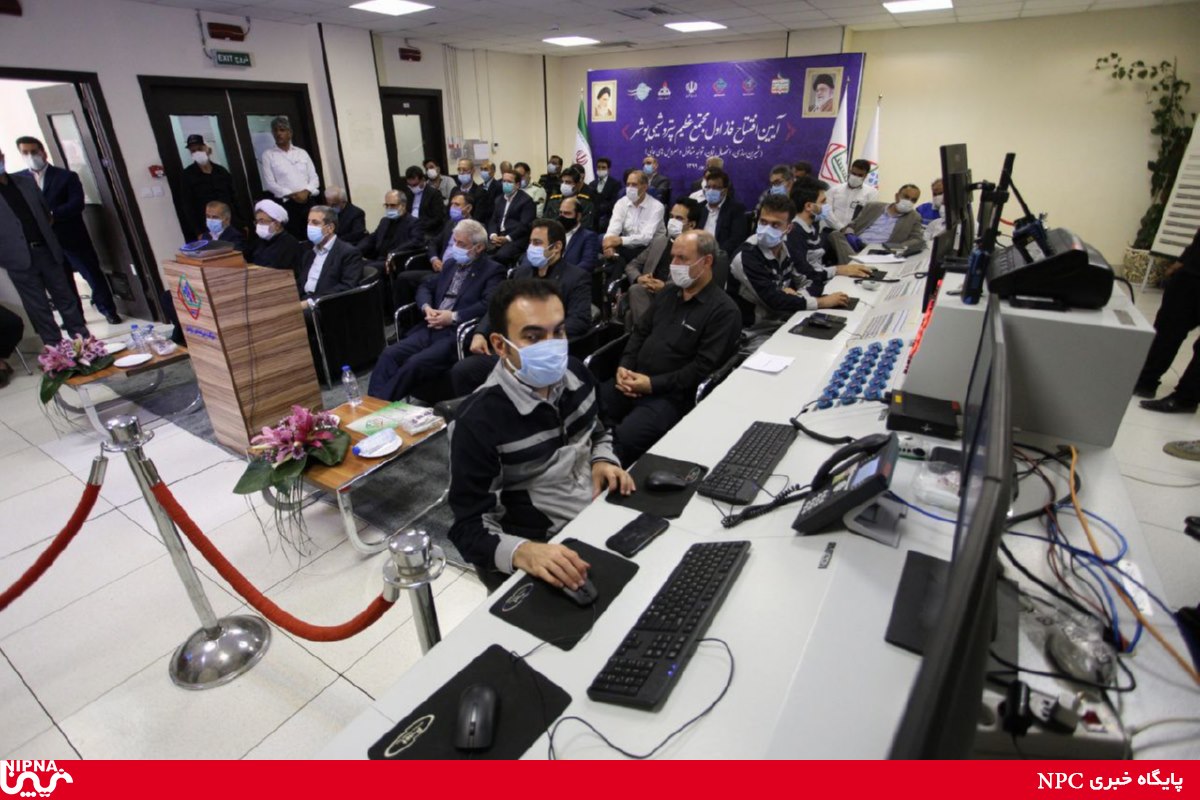 آیین بهره برداری از فاز اول پتروشیمی بوشهر 13