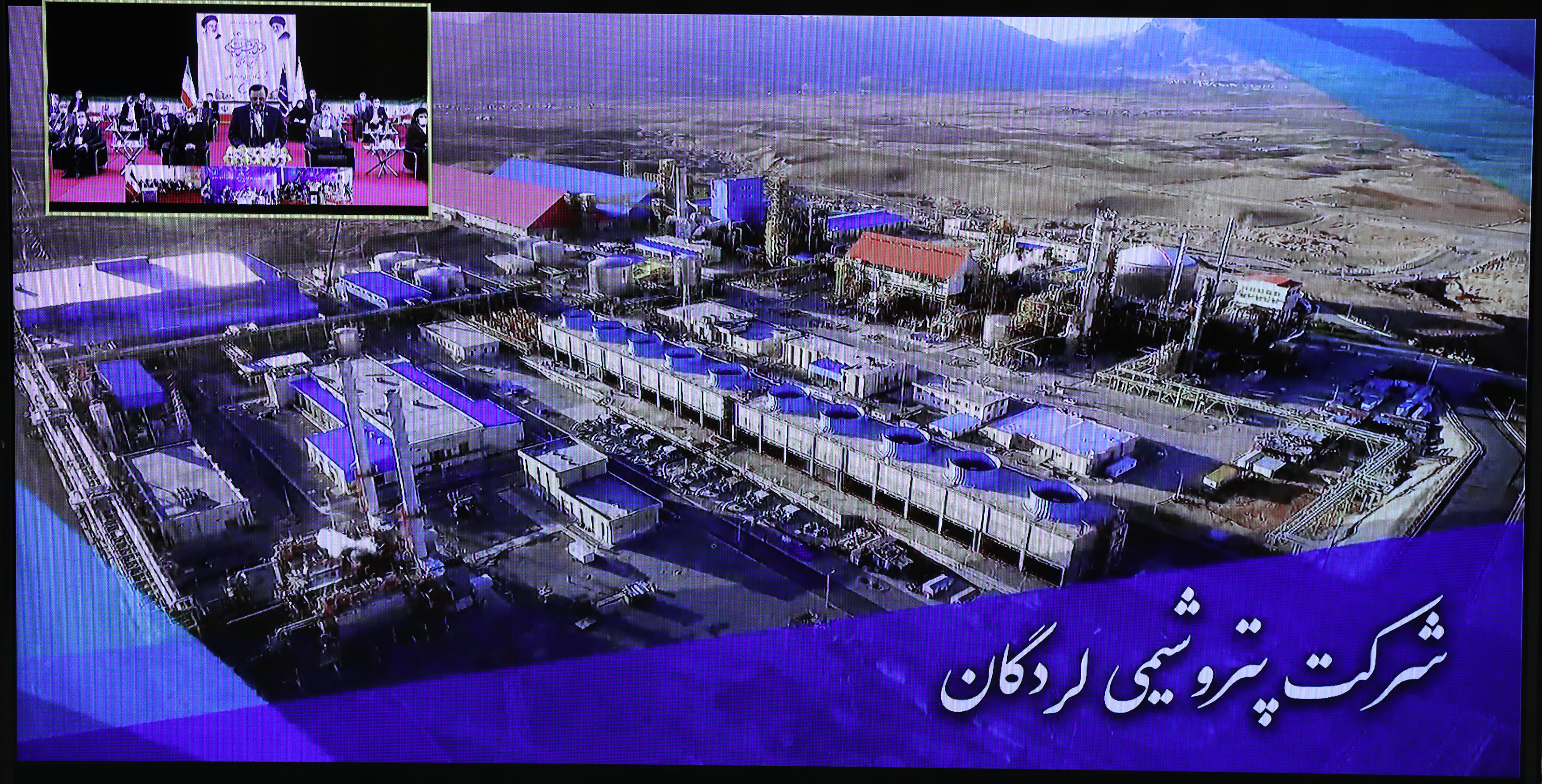 مراسم بهره برداری رسمی پتروشیمی لردگان 19
