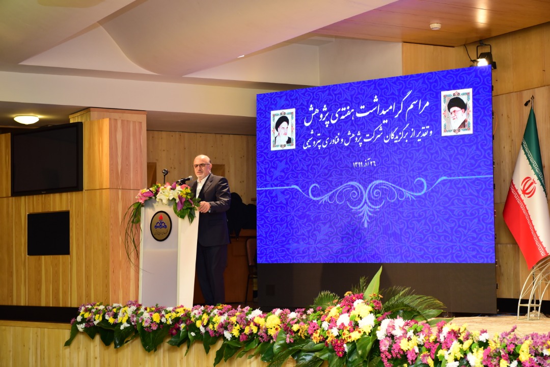 مراسم گرامیداشت هفته پژوهش 7