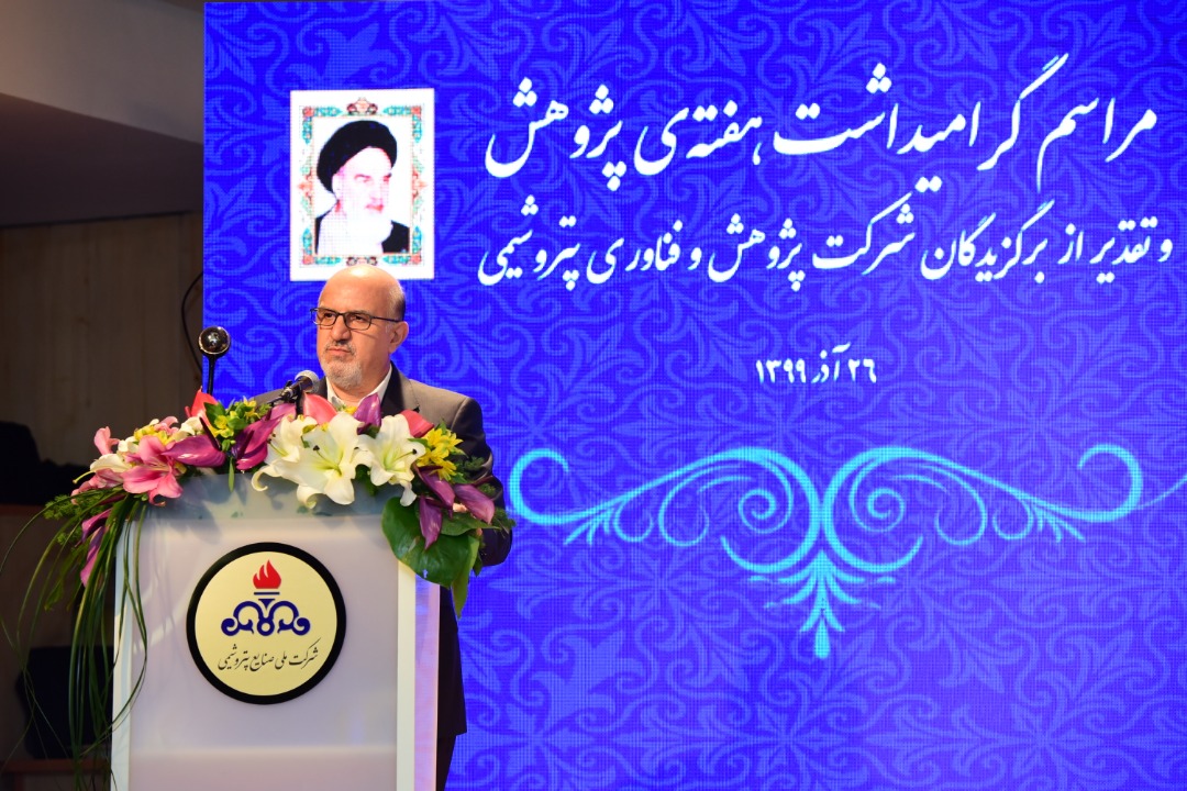 مراسم گرامیداشت هفته پژوهش 8