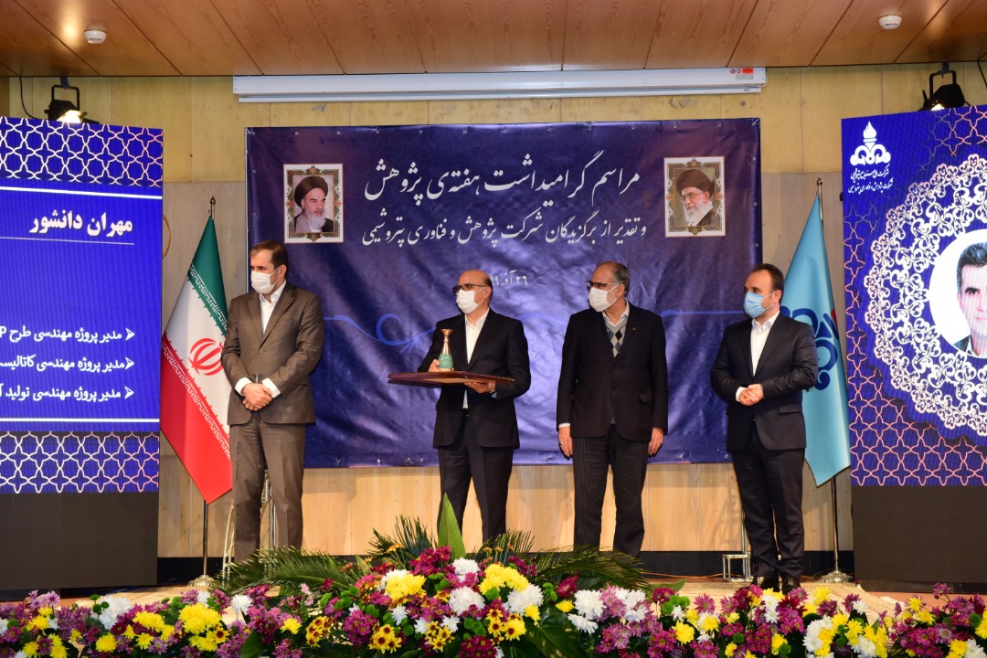 مراسم گرامیداشت هفته پژوهش 15