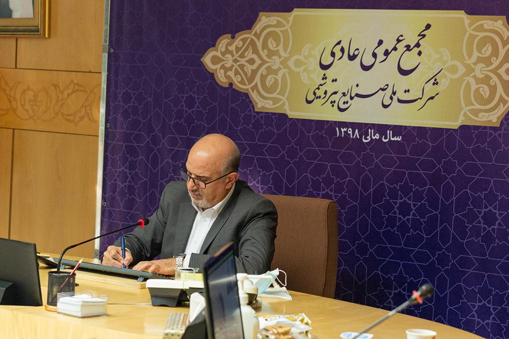 مجمع پتروشیمی 11