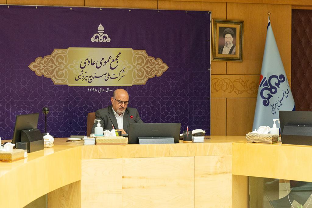 مجمع پتروشیمی 15