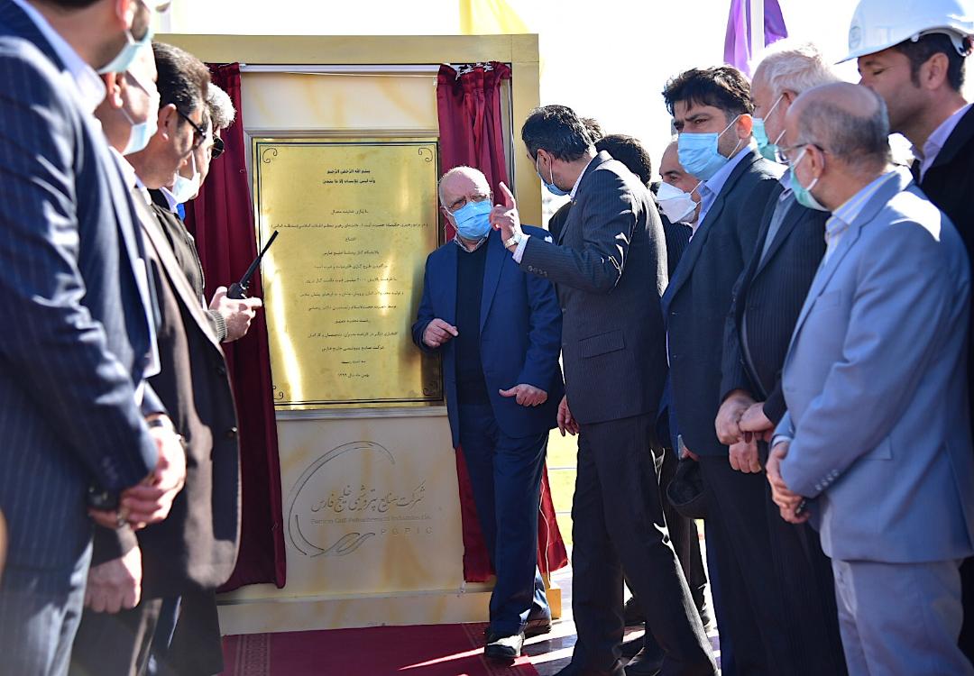 آیین افتتاح پالایشگاه گازی بید بلند خلیج فارس با فرمان رییس جمهوری و با حضور وزیر نفت و معاون وزیر نفت و مدیر عامل شرکت ملی صنایع پتروشیمی  10