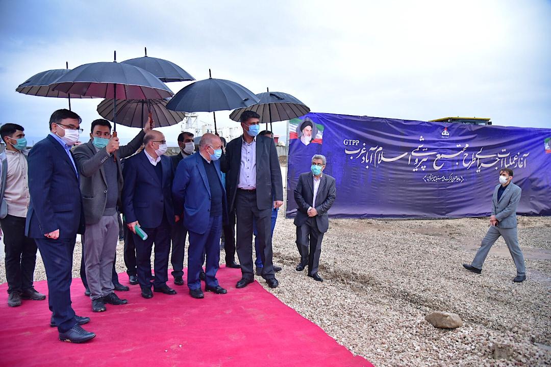 آغاز عملیات اجرایی طرح GTPP پتروشیمی اسلام آباد غرب 7