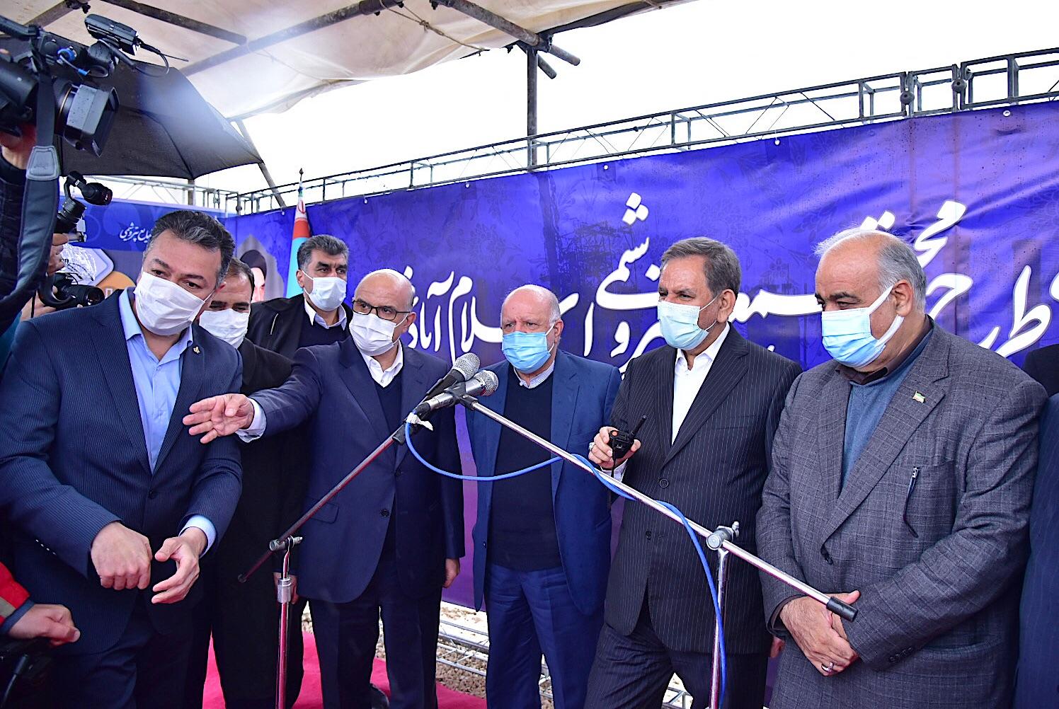 آغاز عملیات اجرایی طرح GTPP پتروشیمی اسلام آباد غرب 9