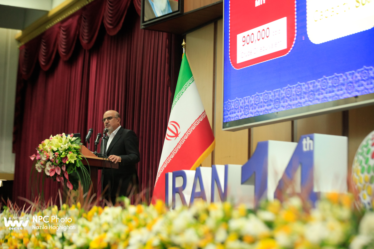 آیین گشایش چهاردهمین نمایشگاه بین المللی ایران پلاست - 1 21