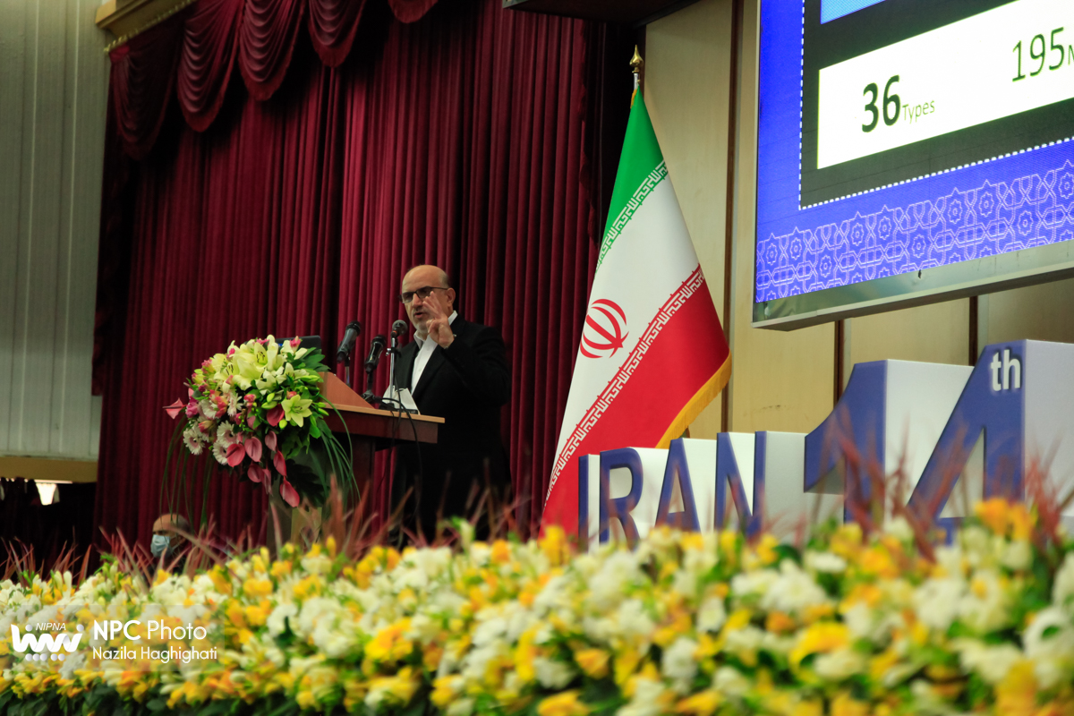 آیین گشایش چهاردهمین نمایشگاه بین المللی ایران پلاست - 1 23