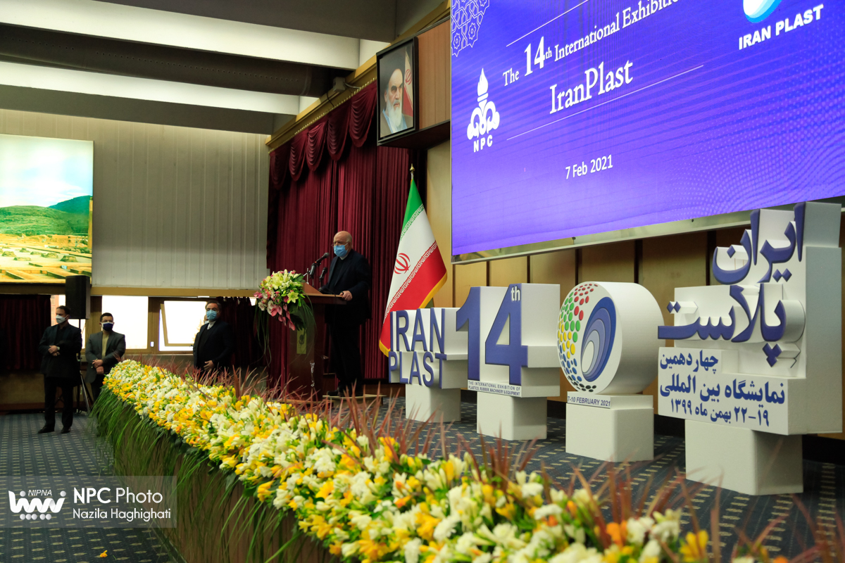 آیین گشایش چهاردهمین نمایشگاه بین المللی ایران پلاست - 1 26