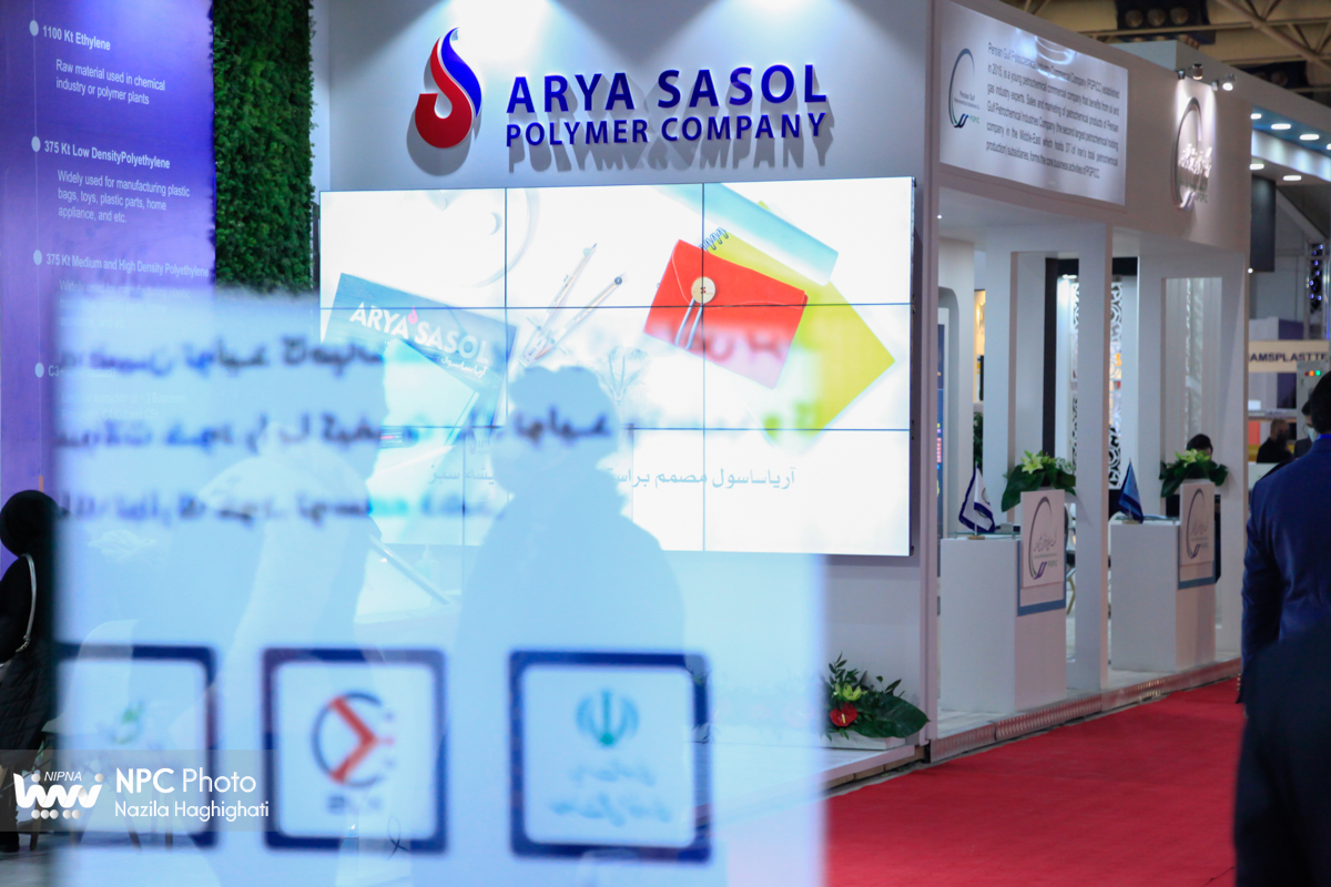 حاشیه روز اول چهاردهمین نمایشگاه بین المللی ایران پلاست 10