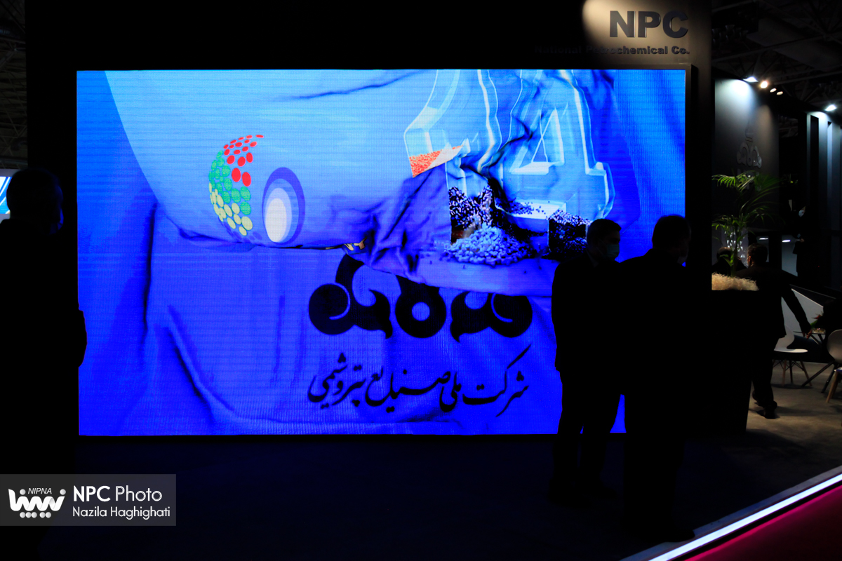 حاشیه روز اول چهاردهمین نمایشگاه بین المللی ایران پلاست 19