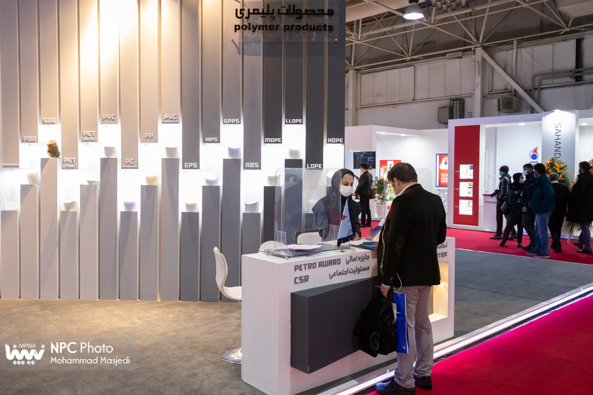 غرفه شرکت ملی صنایع پتروشیمی در اولین روز از چهاردهمین نمایشگاه بین المللی ایران پلاست 1