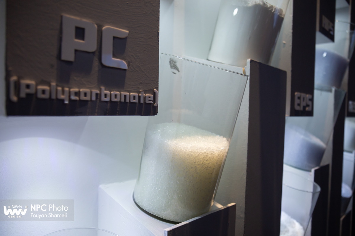 غرفه شرکت ملی صنایع پتروشیمی در اولین روز از چهاردهمین نمایشگاه بین المللی ایران پلاست 3