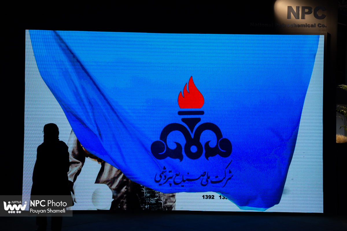 غرفه شرکت ملی صنایع پتروشیمی در اولین روز از چهاردهمین نمایشگاه بین المللی ایران پلاست 4