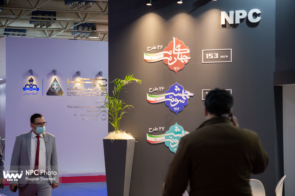 غرفه شرکت ملی صنایع پتروشیمی در اولین روز از چهاردهمین نمایشگاه بین المللی ایران پلاست 9