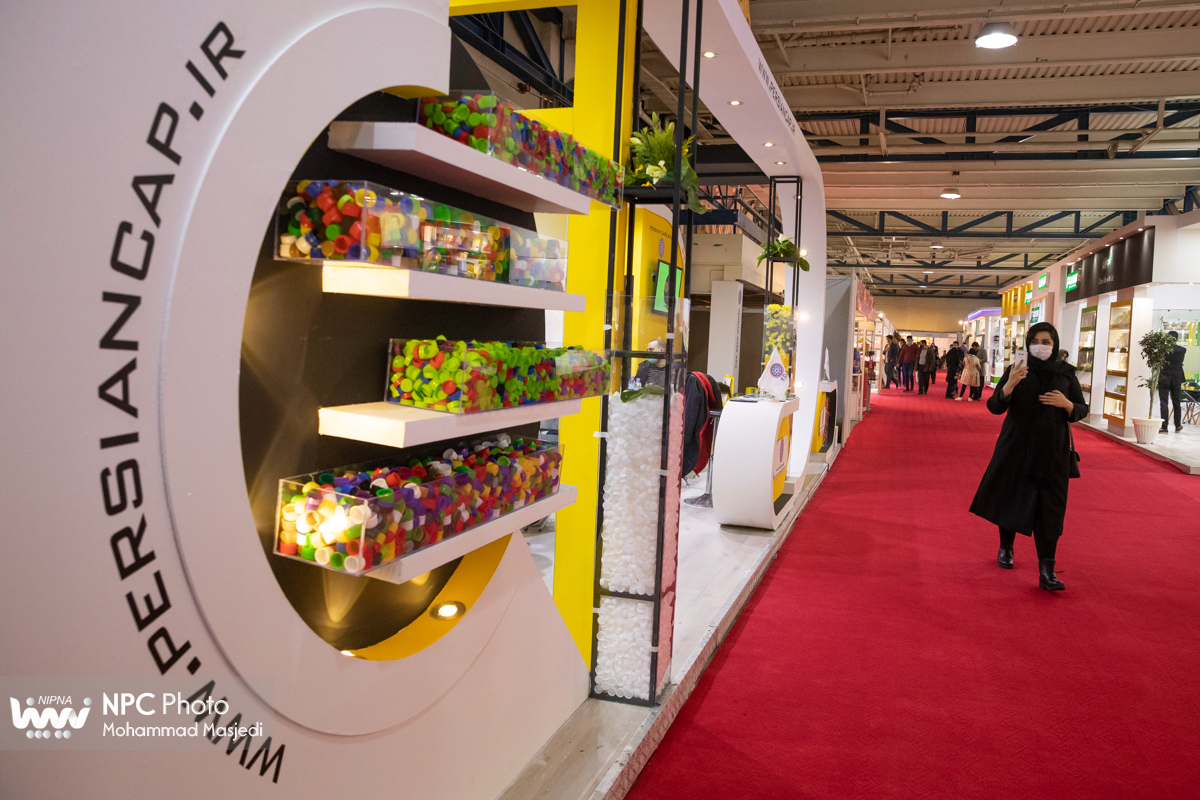 حاشیه روز دوم چهاردهمین نمایشگاه بین المللی ایران پلاست - 1 19