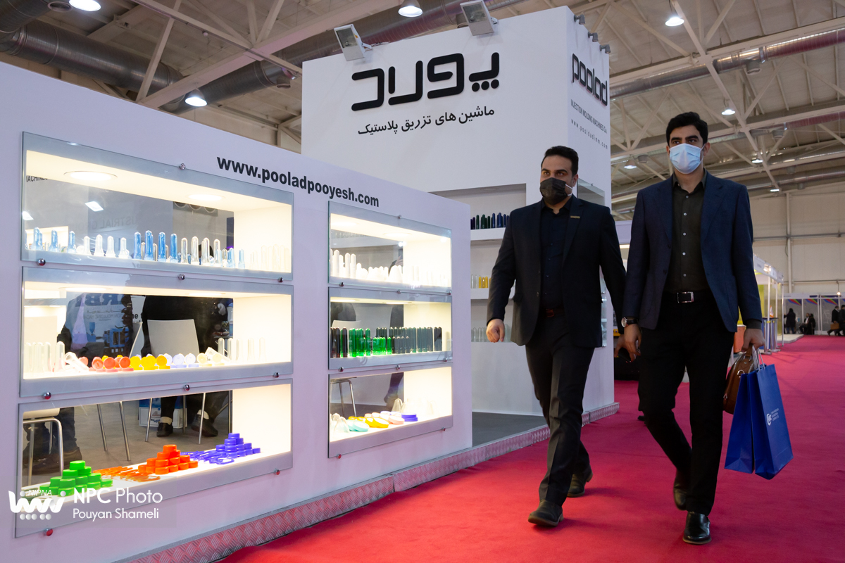 حاشیه روز دوم چهاردهمین نمایشگاه بین المللی ایران پلاست - 3 6