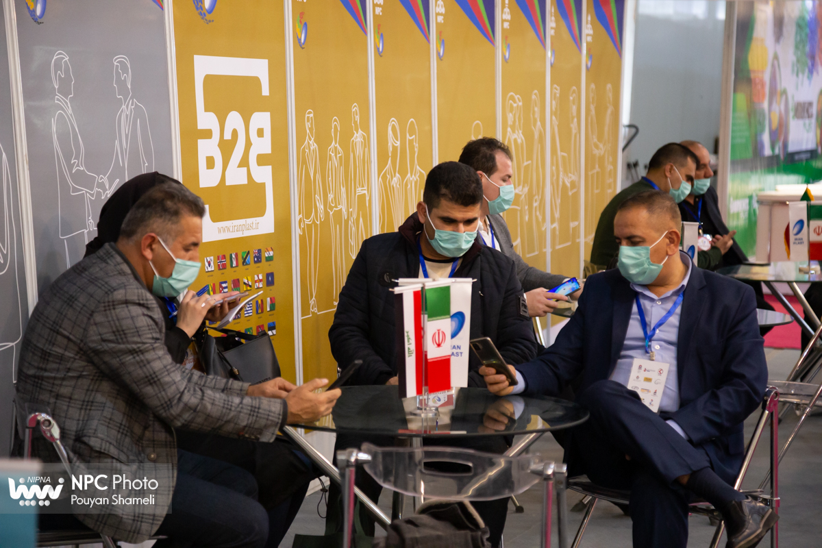 برگزاری جلسات B2B در چهاردهمین نمایشگاه بین المللی ایران پلاست 15