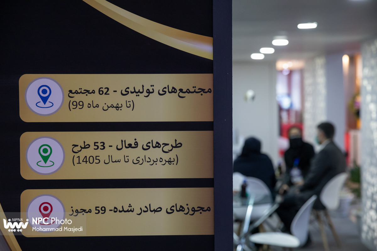 غرفه شرکت ملی صنایع پتروشیمی در سومین روز از چهاردهمین نمایشگاه بین المللی ایران پلاست - 1 10