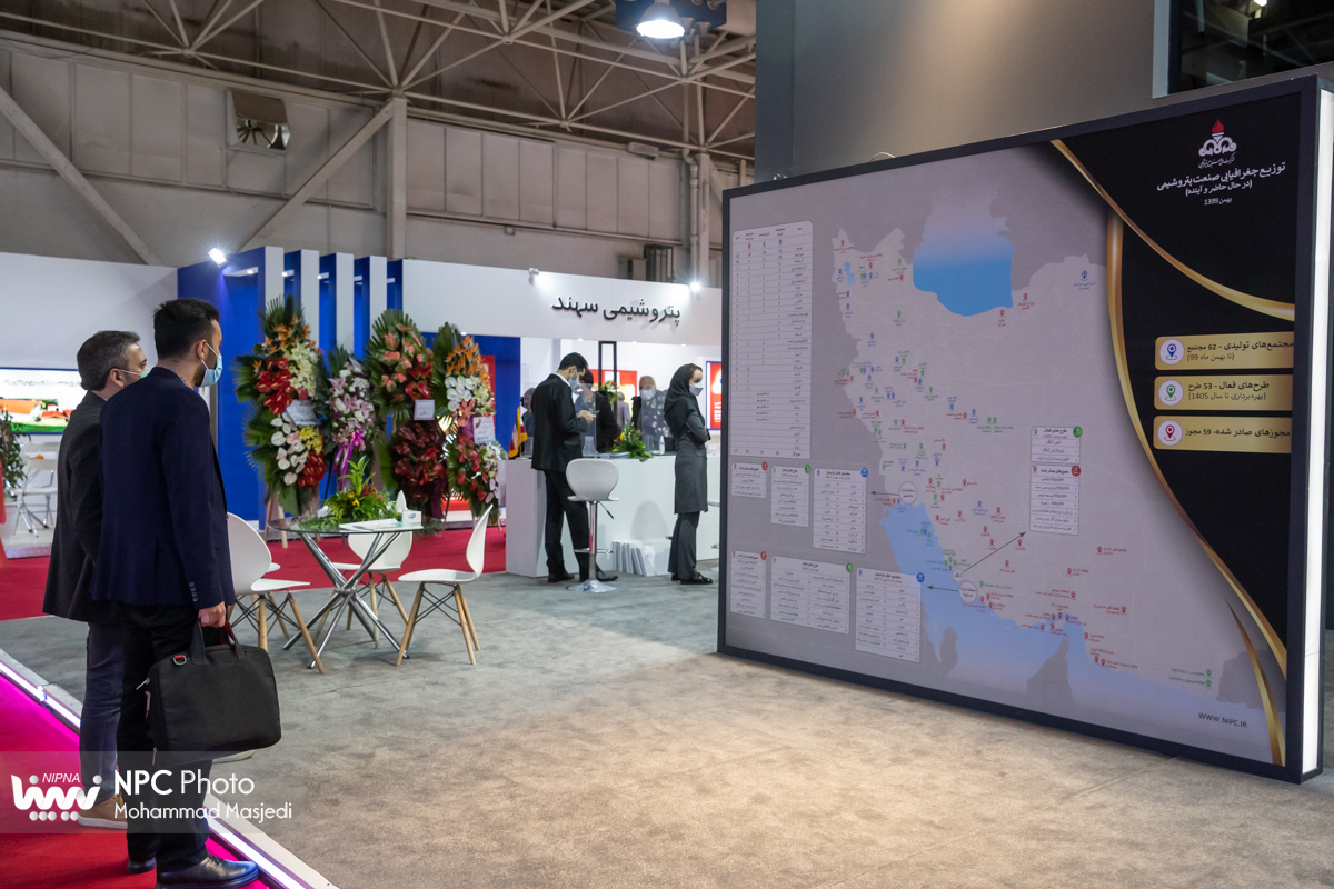 غرفه شرکت ملی صنایع پتروشیمی در سومین روز از چهاردهمین نمایشگاه بین المللی ایران پلاست - 2 7