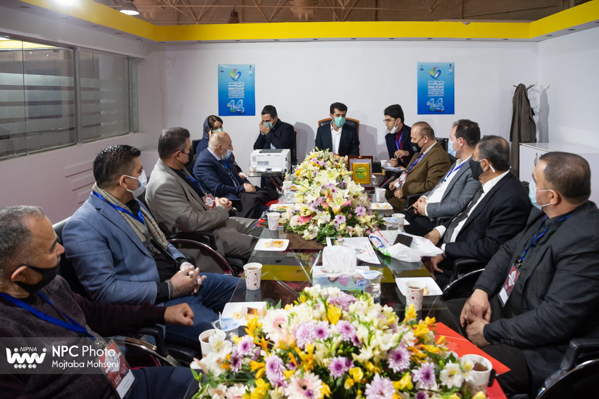 جلسات رییس ستاد نمایشگاه با هیئت های خارجی در چهاردهمین نمایشگاه بین المللی ایران پلاست 16