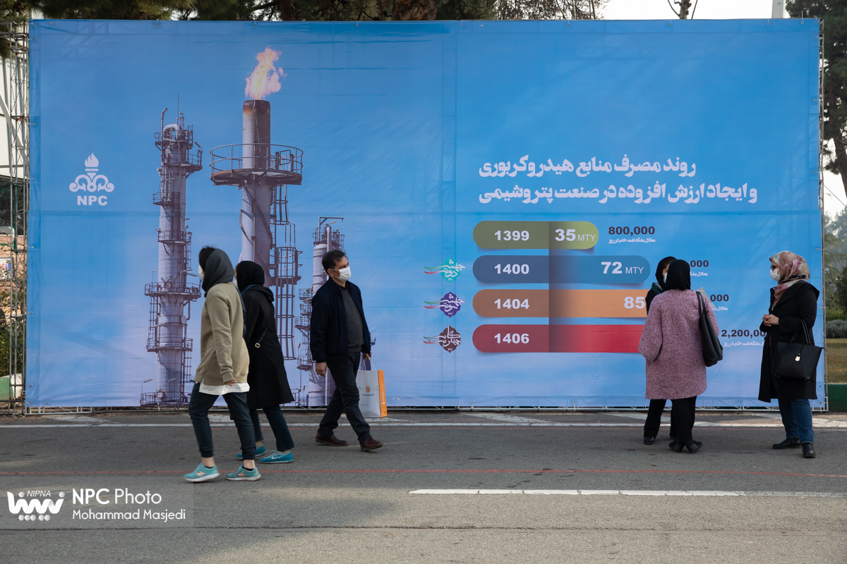 حاشیه روز سوم چهاردهمین نمایشگاه بین المللی ایران پلاست - 2 2