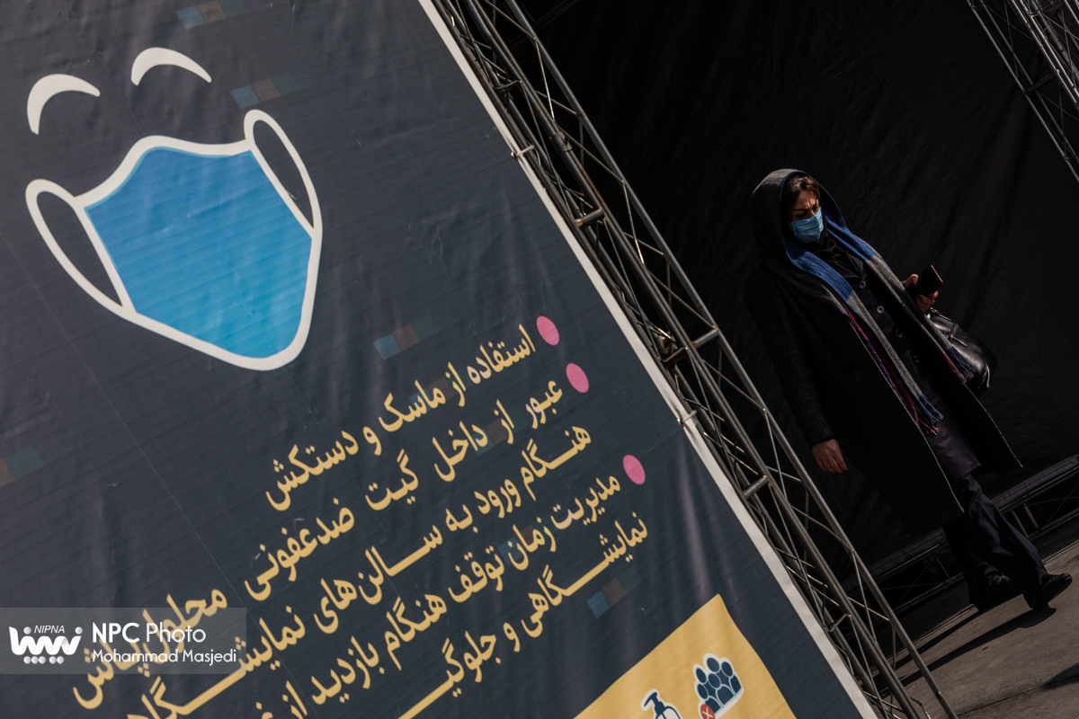 رعایت پروتکل های بهداشتی در چهاردهمین نمایشگاه بین المللی ایران پلاست 2